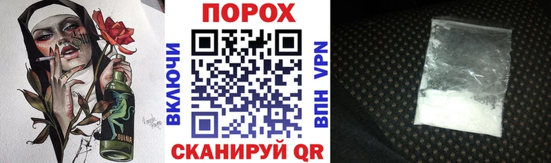 Amphetamine Розовый  Макарьев 