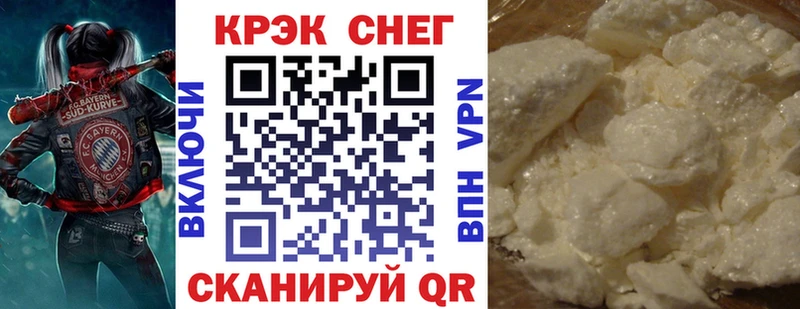 OMG рабочий сайт  Макарьев  КОКАИН Эквадор  где найти наркотики 