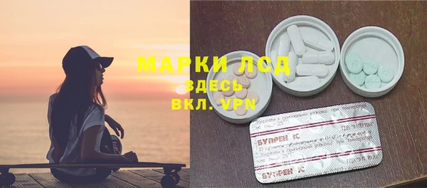 MDMA Козельск