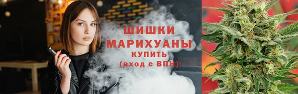 марихуана Козловка