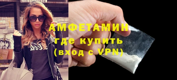 марихуана Козловка