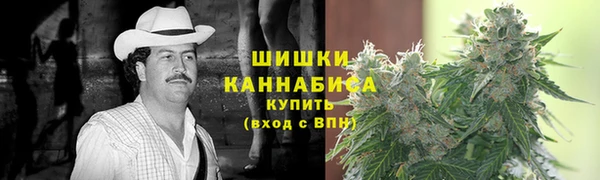 MDMA Козельск