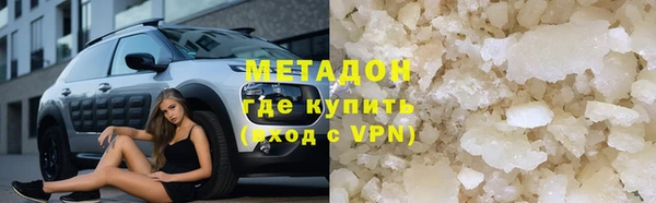 марихуана Козловка