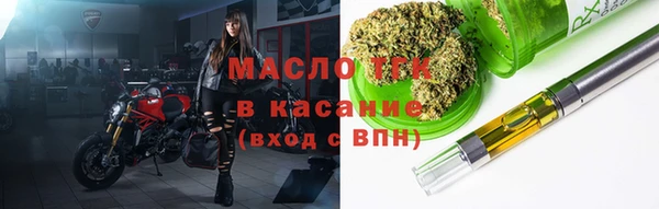 MDMA Козельск