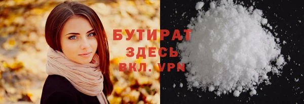 марихуана Козловка