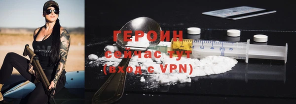 марихуана Козловка