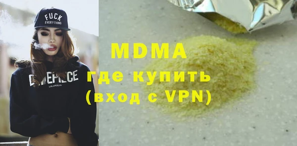 марихуана Козловка