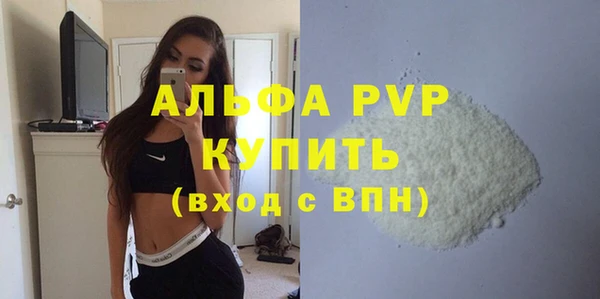 MDMA Козельск
