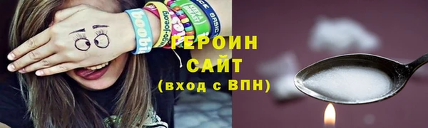 марихуана Козловка
