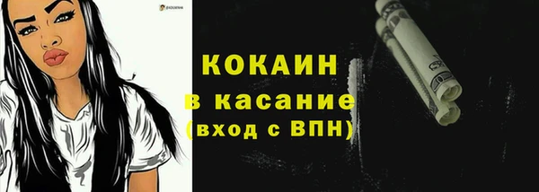 марихуана Козловка