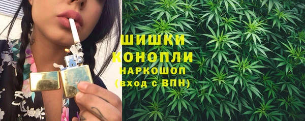 MDMA Козельск