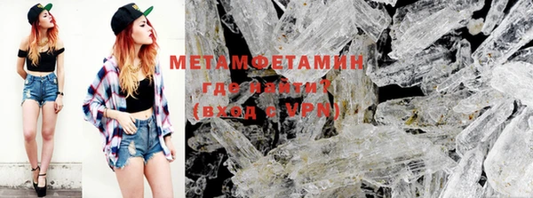 MDMA Козельск