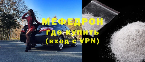 MDMA Козельск