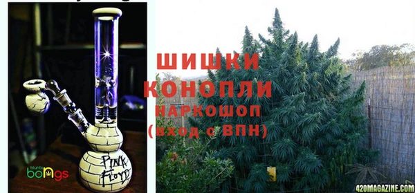 ALPHA-PVP Кодинск