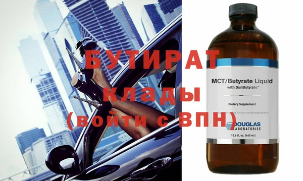 MDMA Козельск