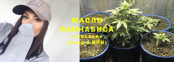 ALPHA-PVP Кодинск