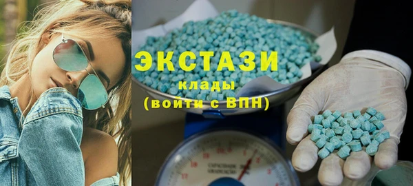 MDMA Козельск