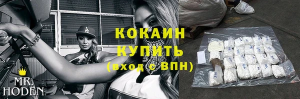 MDMA Козельск
