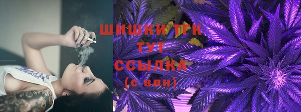 марихуана Козловка