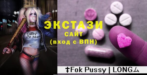 марихуана Козловка