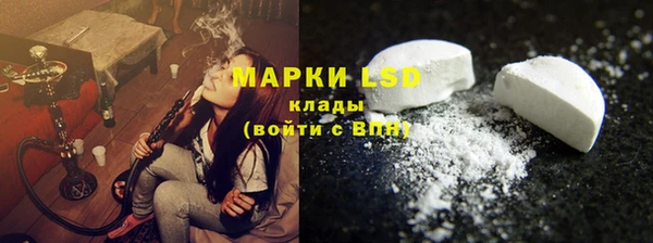 MDMA Козельск