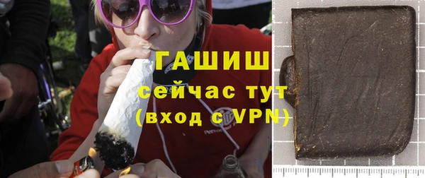 MDMA Козельск