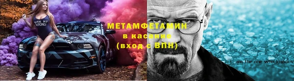 ALPHA-PVP Кодинск