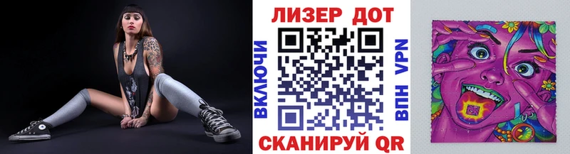kraken сайт  Макарьев  Марки N-bome 1,5мг 