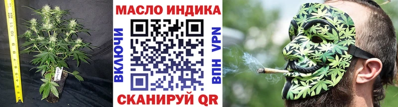 Дистиллят ТГК концентрат  Макарьев 